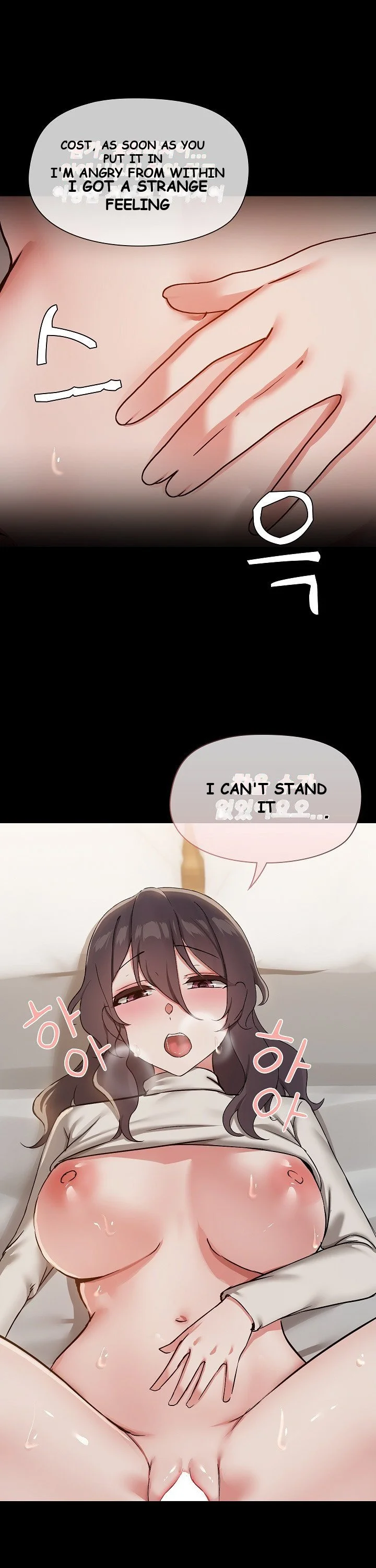 Shareboyfriend Episode 34 - Page 5