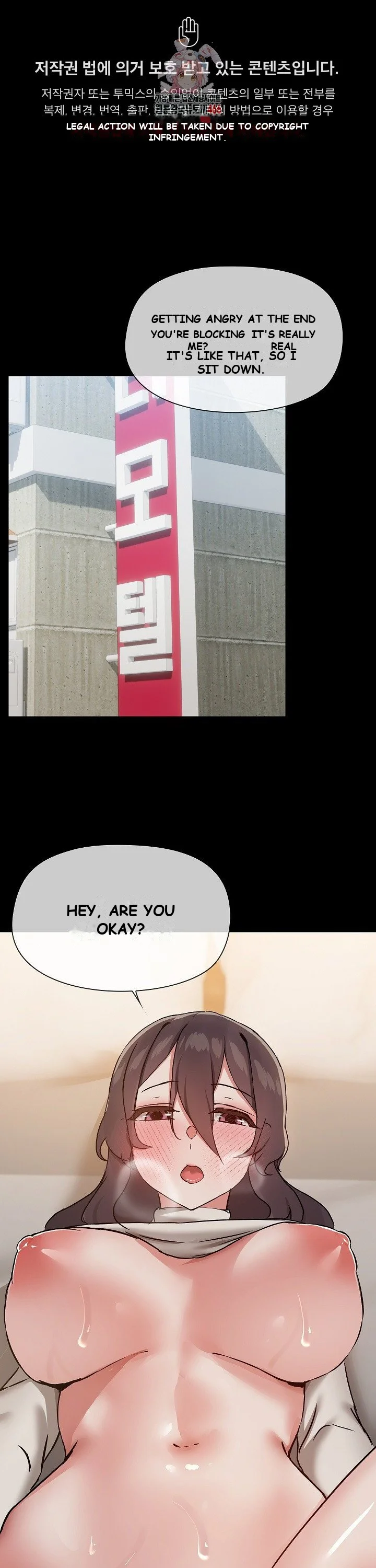 Shareboyfriend Episode 35 - Page 2