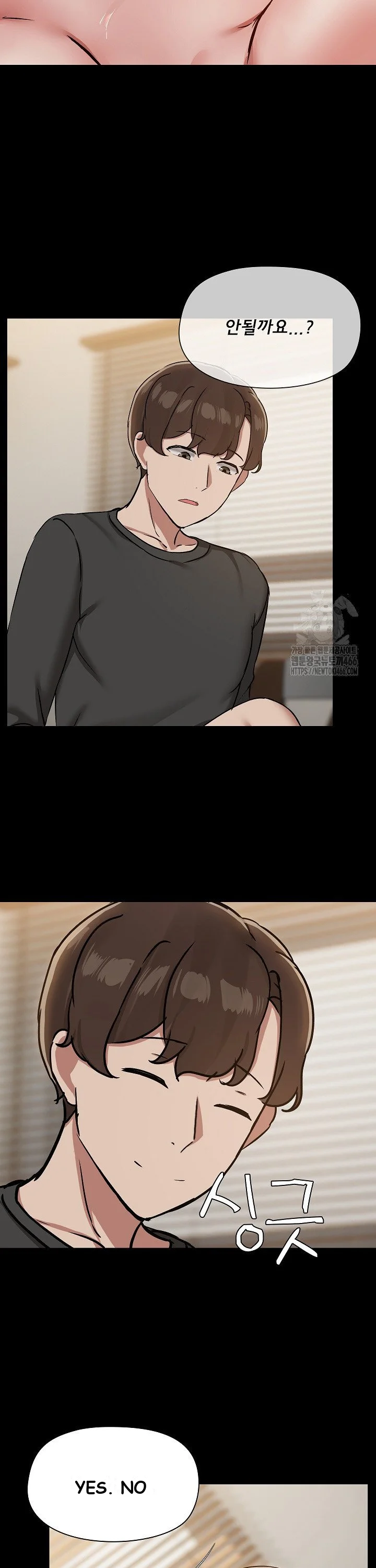 Shareboyfriend Episode 35 - Page 3