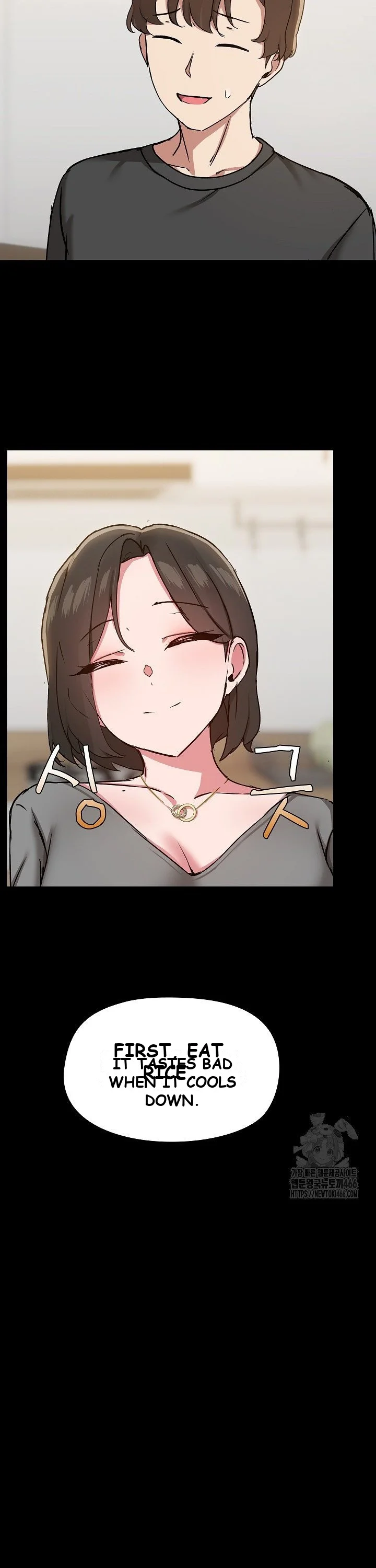 Shareboyfriend Episode 36 - Page 4