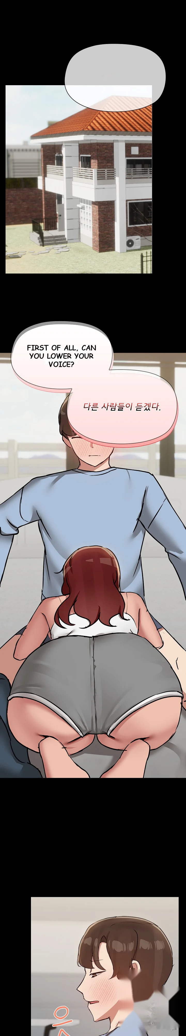 Shareboyfriend Episode 38 - Page 3