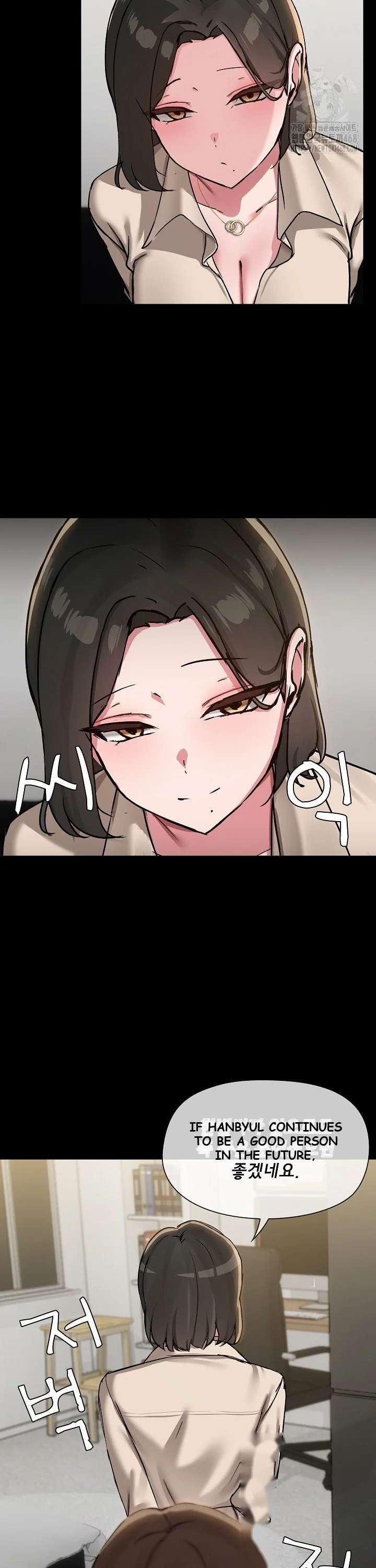 Shareboyfriend Episode 39 - Page 18