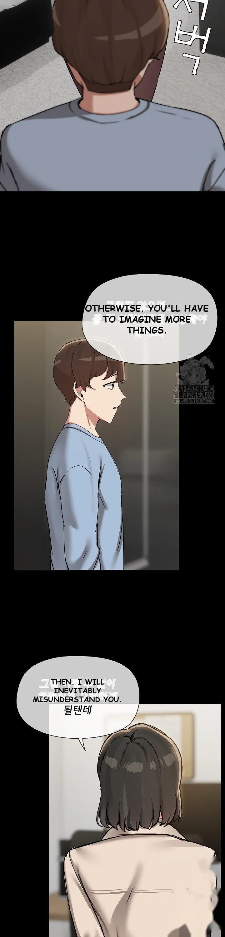 Shareboyfriend Episode 39 - Page 19