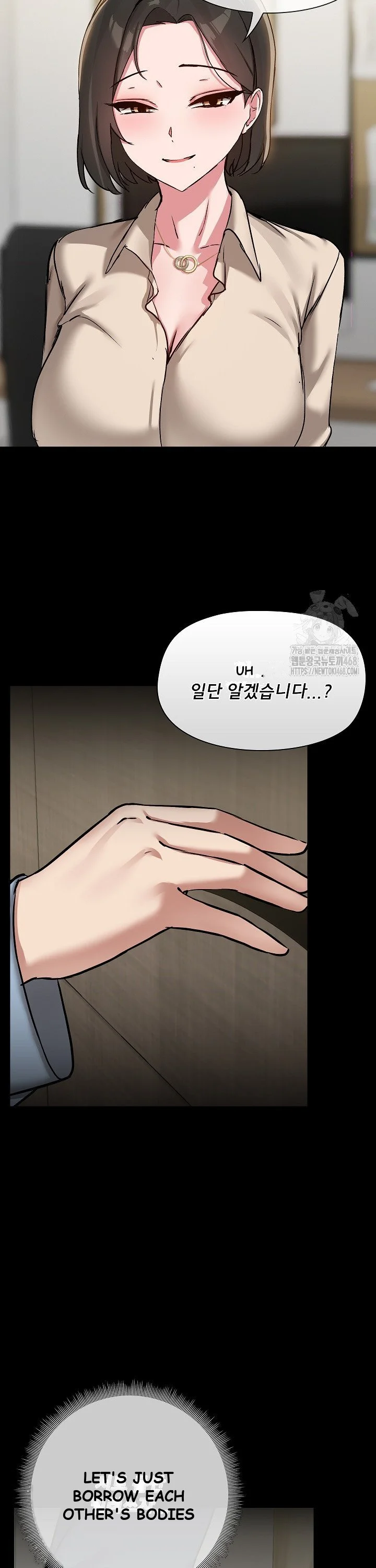 Shareboyfriend Episode 39 - Page 27