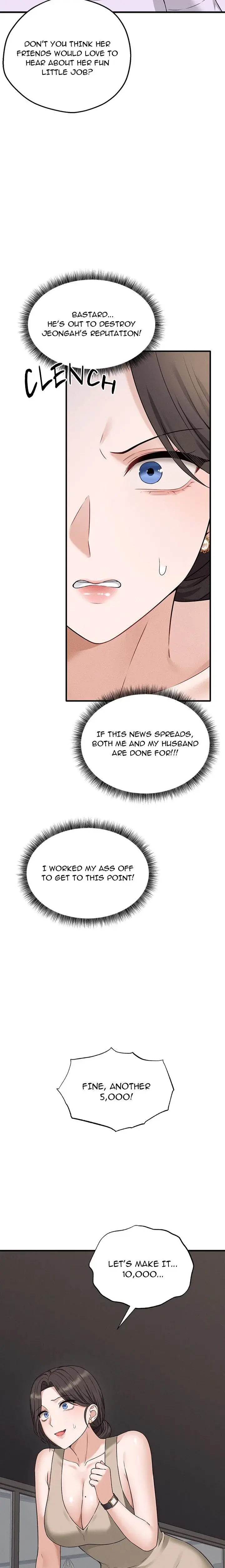 Shattered Ties - Uncensored Episode 2 - Page 17