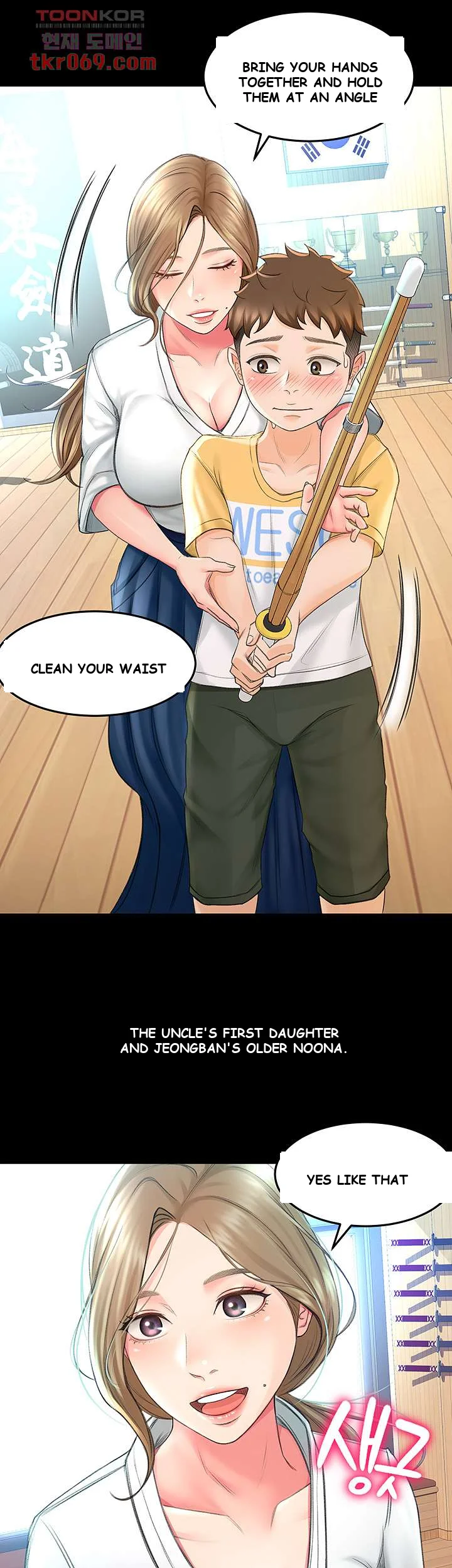 She is Working Out Episode 1 - Page 11