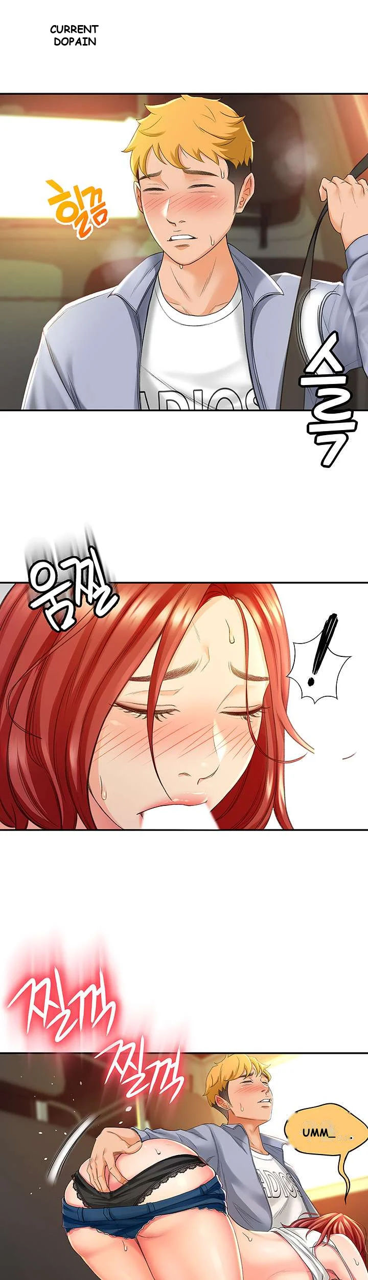 She is Working Out Episode 1 - Page 38