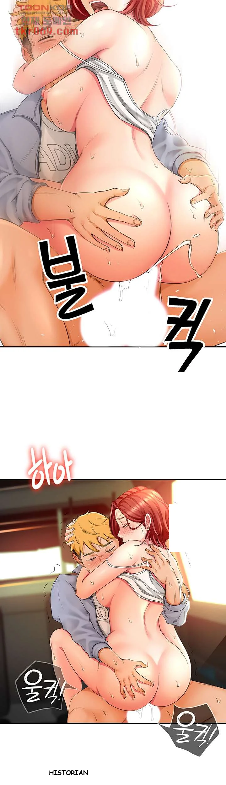 She is Working Out Episode 1 - Page 48