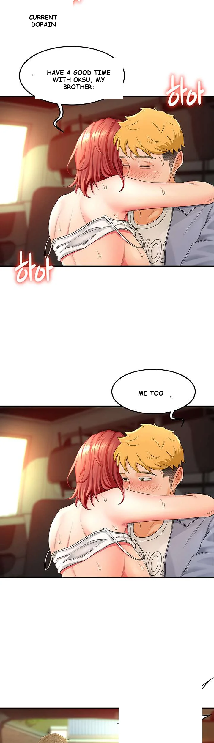 She is Working Out Episode 1 - Page 49