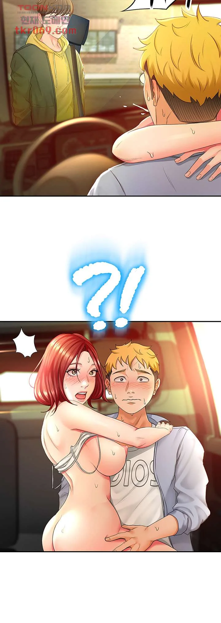 She is Working Out Episode 1 - Page 50