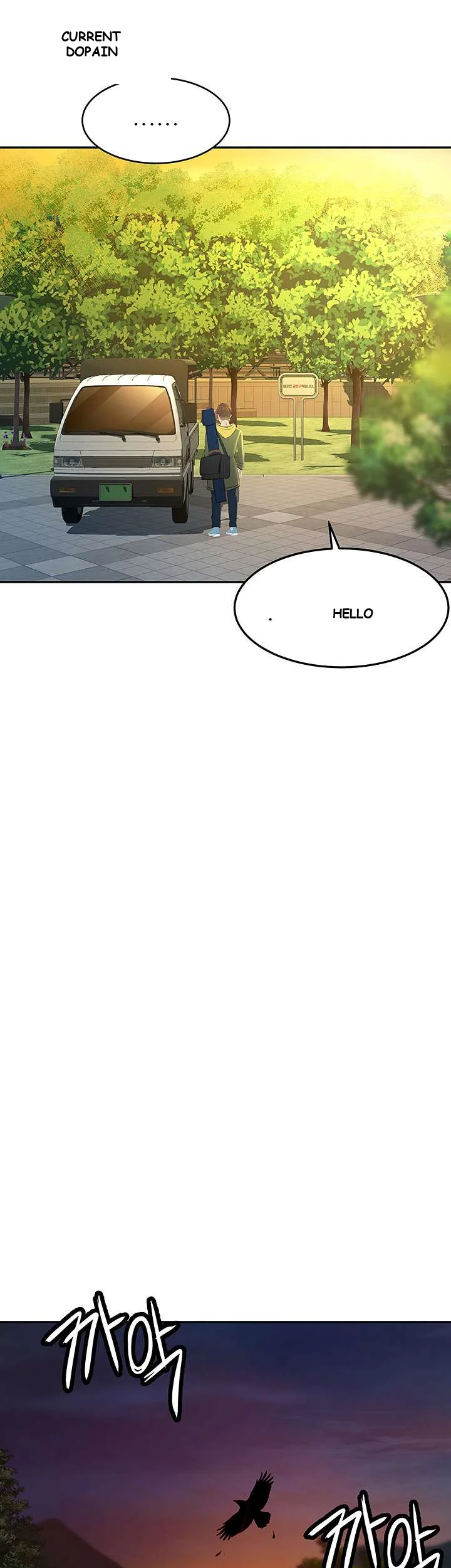 She is Working Out Episode 1 - Page 51