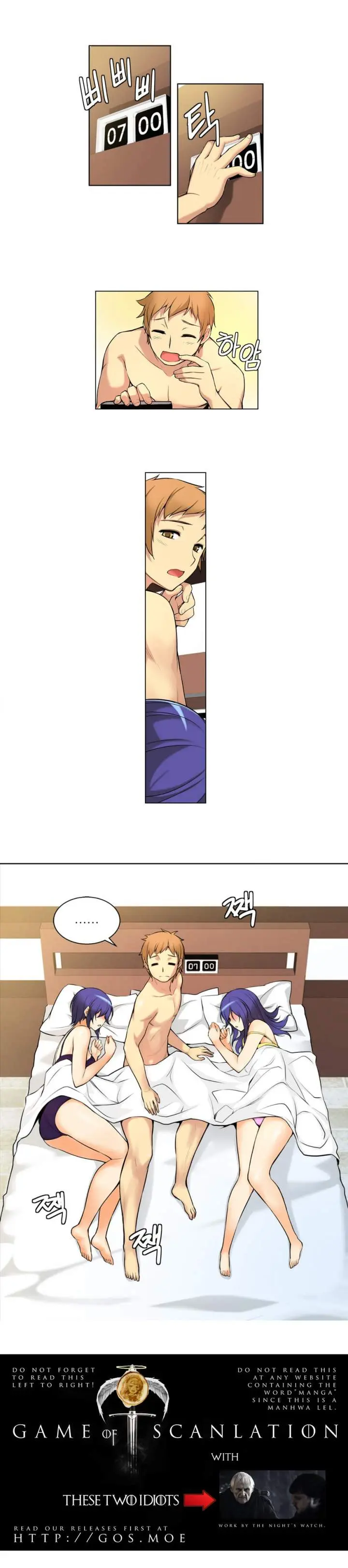 She Is Young Episode 0 - Page 2