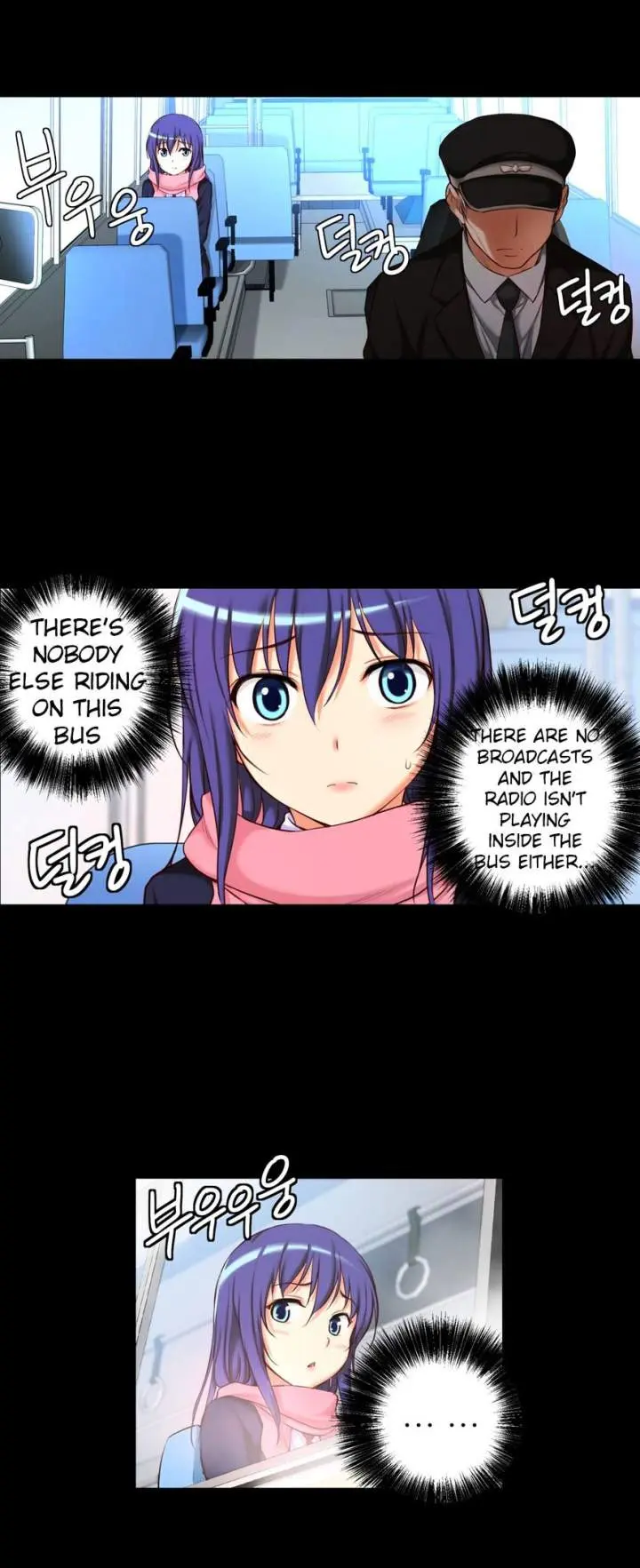 She Is Young Episode 21 - Page 10