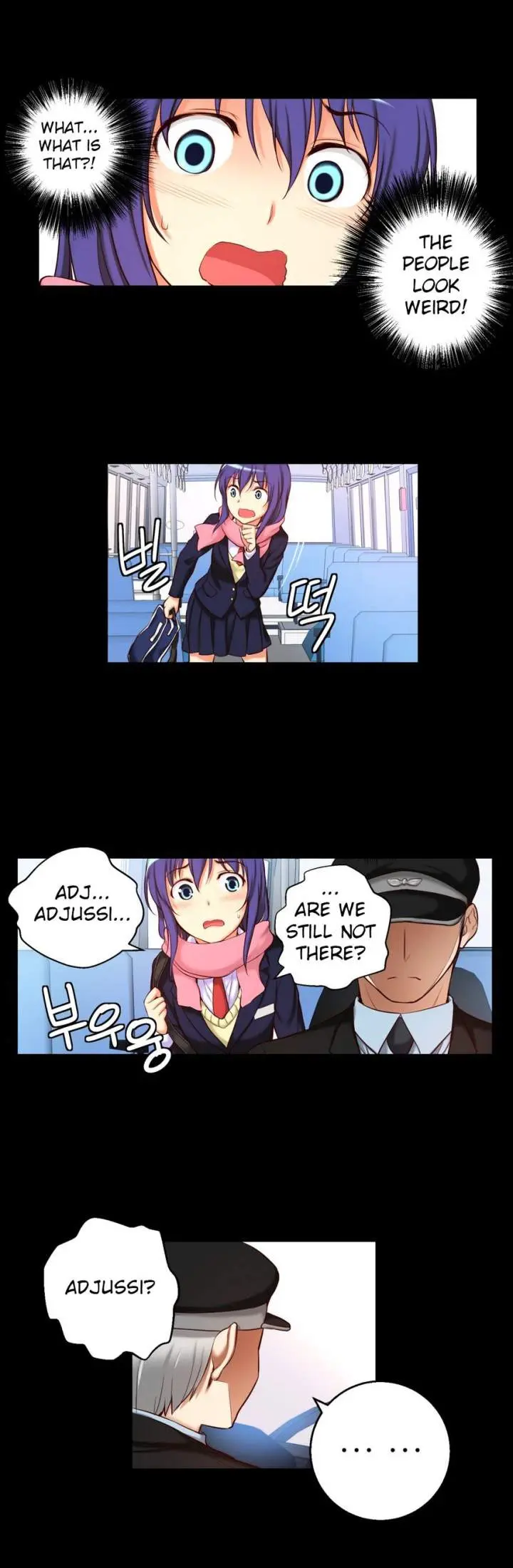 She Is Young Episode 21 - Page 12
