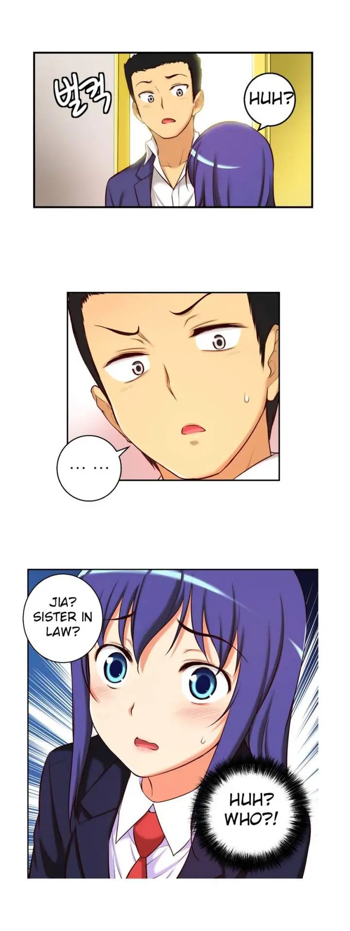 She Is Young Episode 21 - Page 19