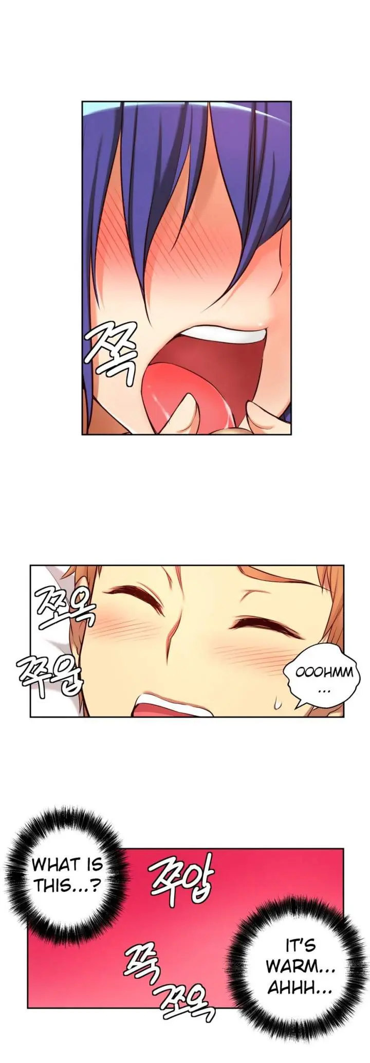 She Is Young Episode 21 - Page 21