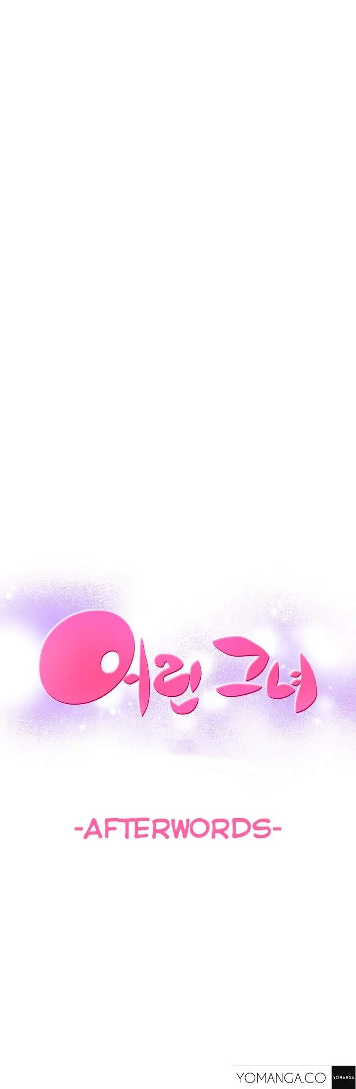 She Is Young Episode 74 - Page 2