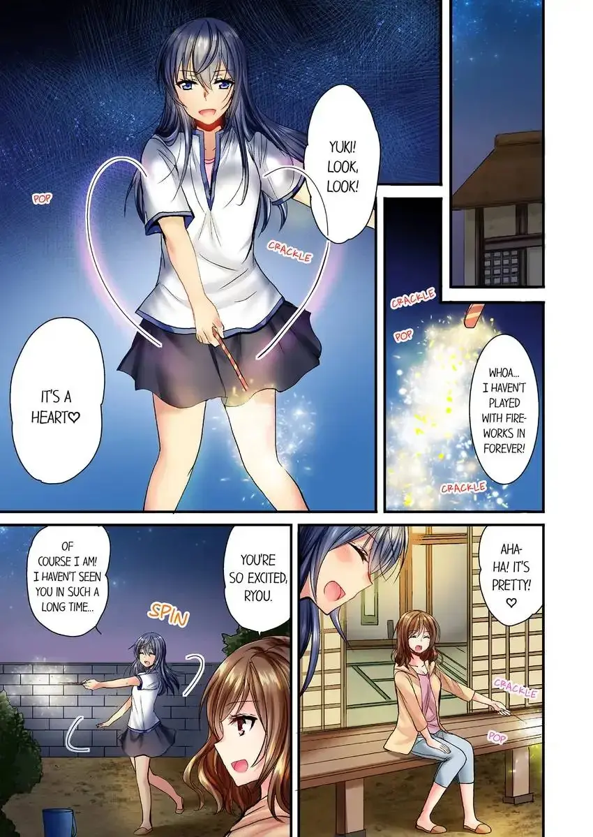 She (?) Snuck Into My Bedroom… Episode 1 - Page 2
