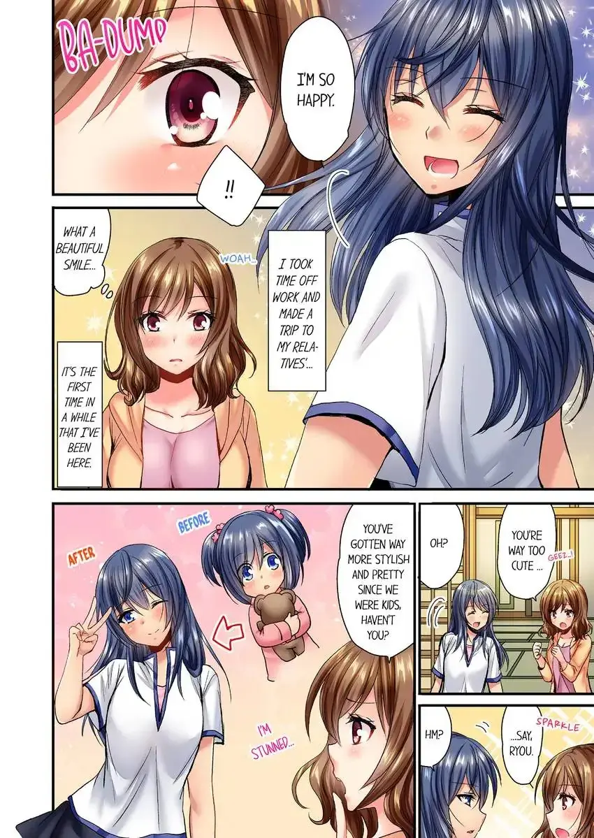 She (?) Snuck Into My Bedroom… Episode 1 - Page 3
