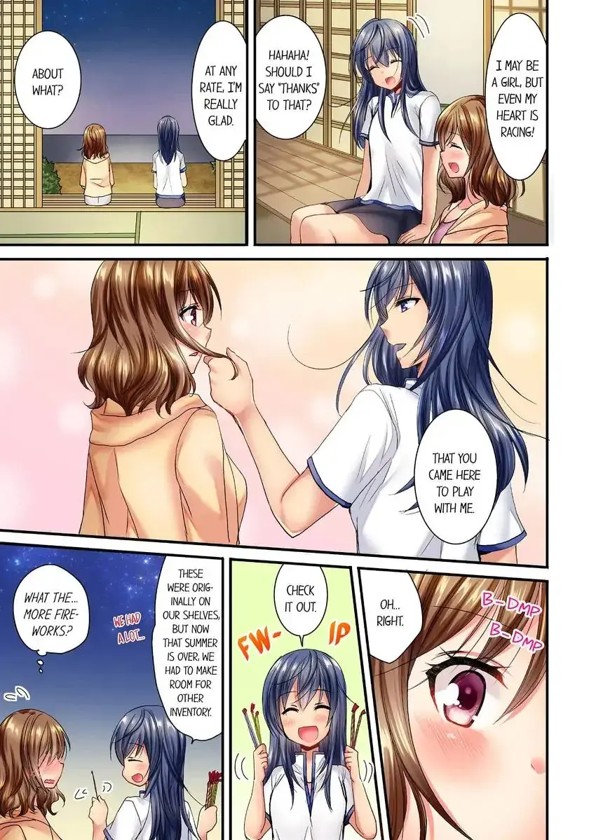 She (?) Snuck Into My Bedroom… Episode 1 - Page 4