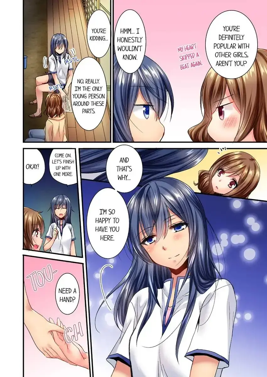 She (?) Snuck Into My Bedroom… Episode 1 - Page 5