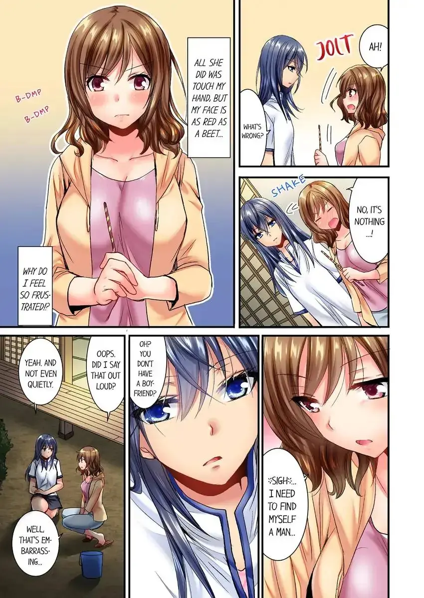She (?) Snuck Into My Bedroom… Episode 1 - Page 6