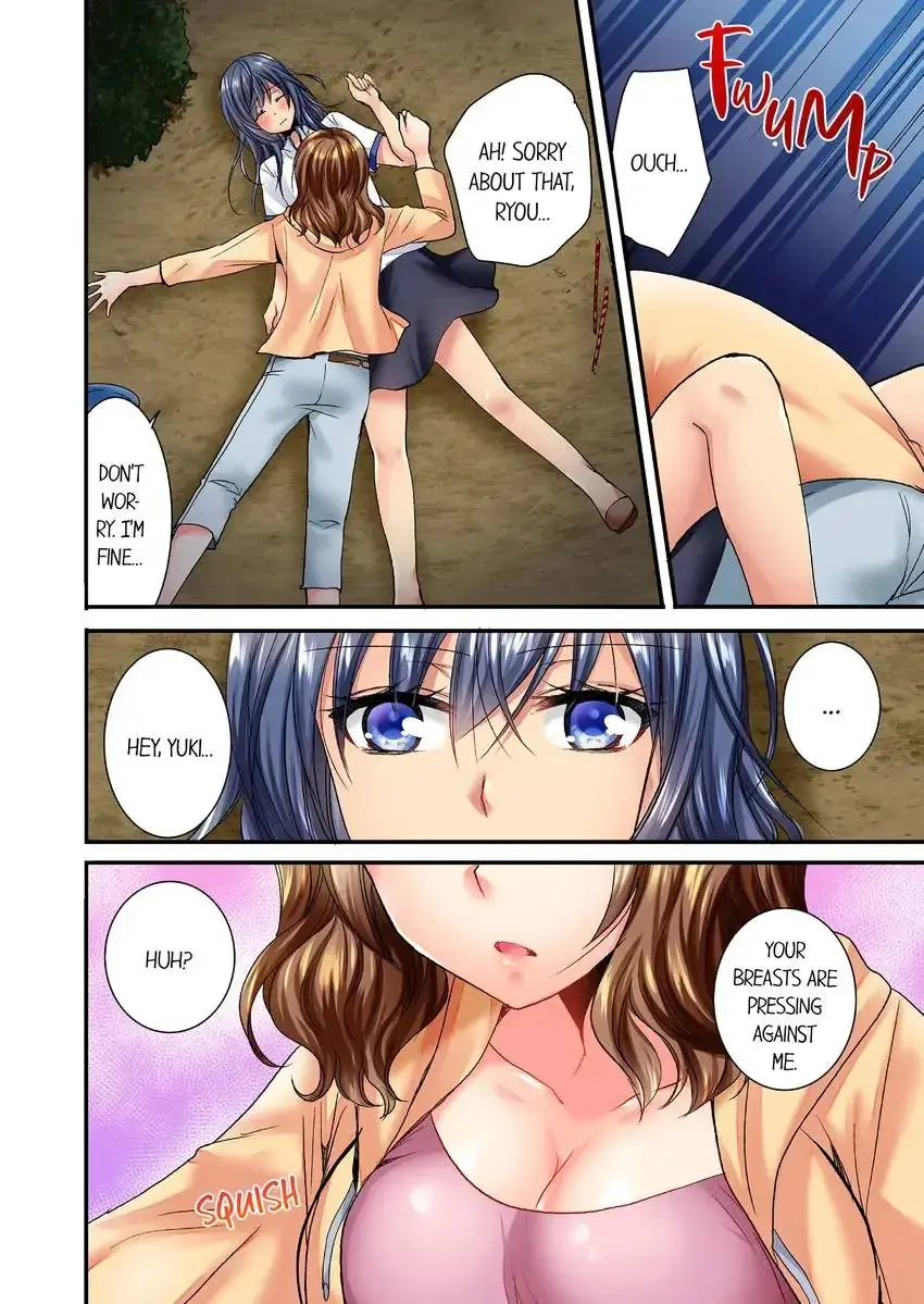 She (?) Snuck Into My Bedroom… Episode 1 - Page 9