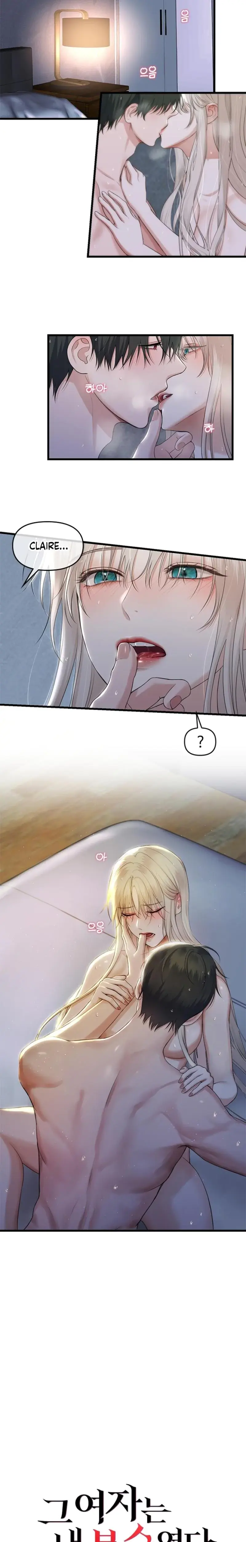 She Was My Revenge Episode 1 - Page 2
