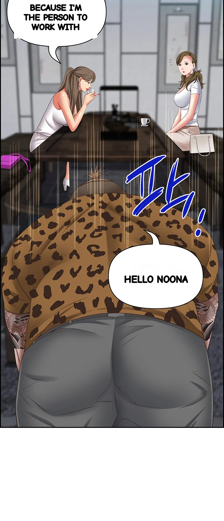 She’s a Married Woman Episode 124 - Page 20