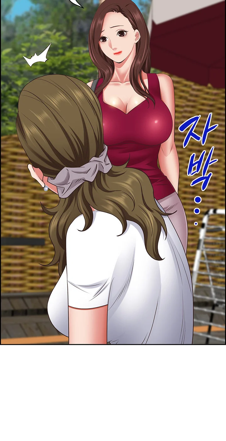 She’s a Married Woman Episode 124 - Page 30