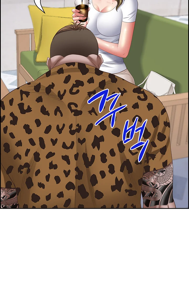 She’s a Married Woman Episode 124 - Page 44
