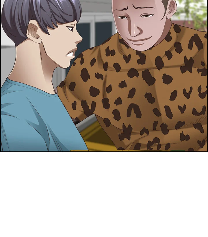 She’s a Married Woman Episode 124 - Page 56