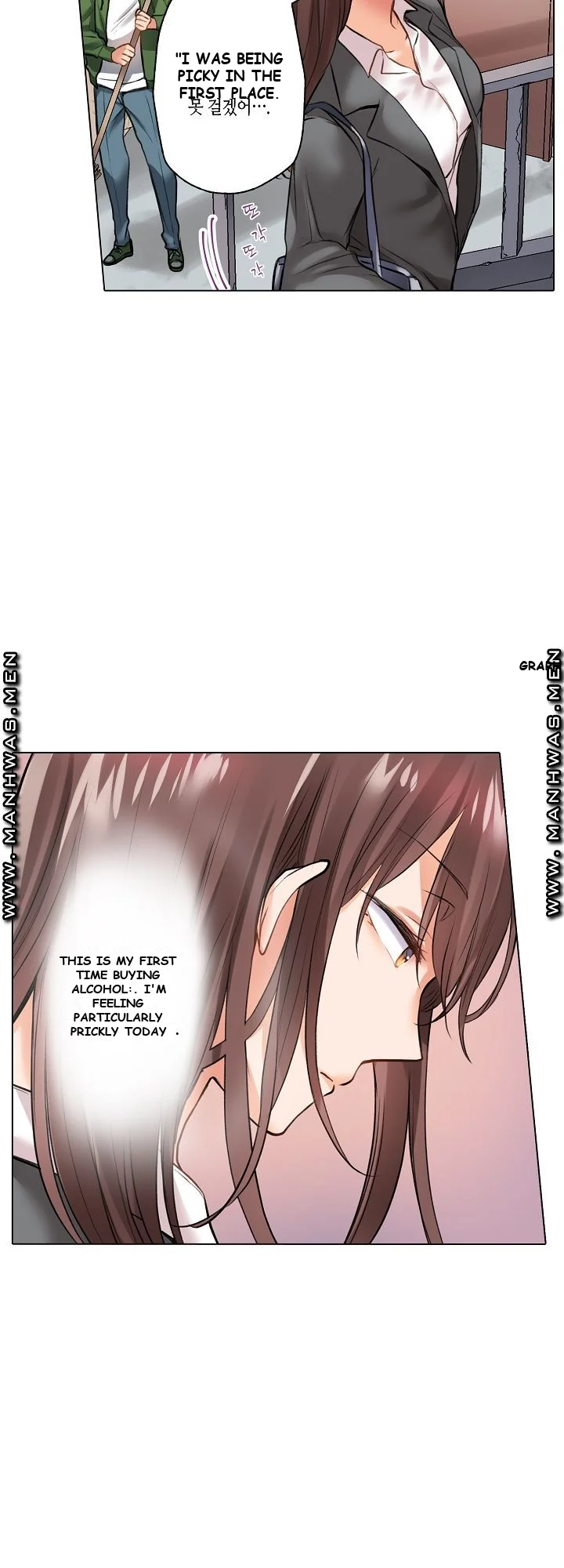 She’s in Her 30s but Weak to Sex!? Episode 1 - Page 12