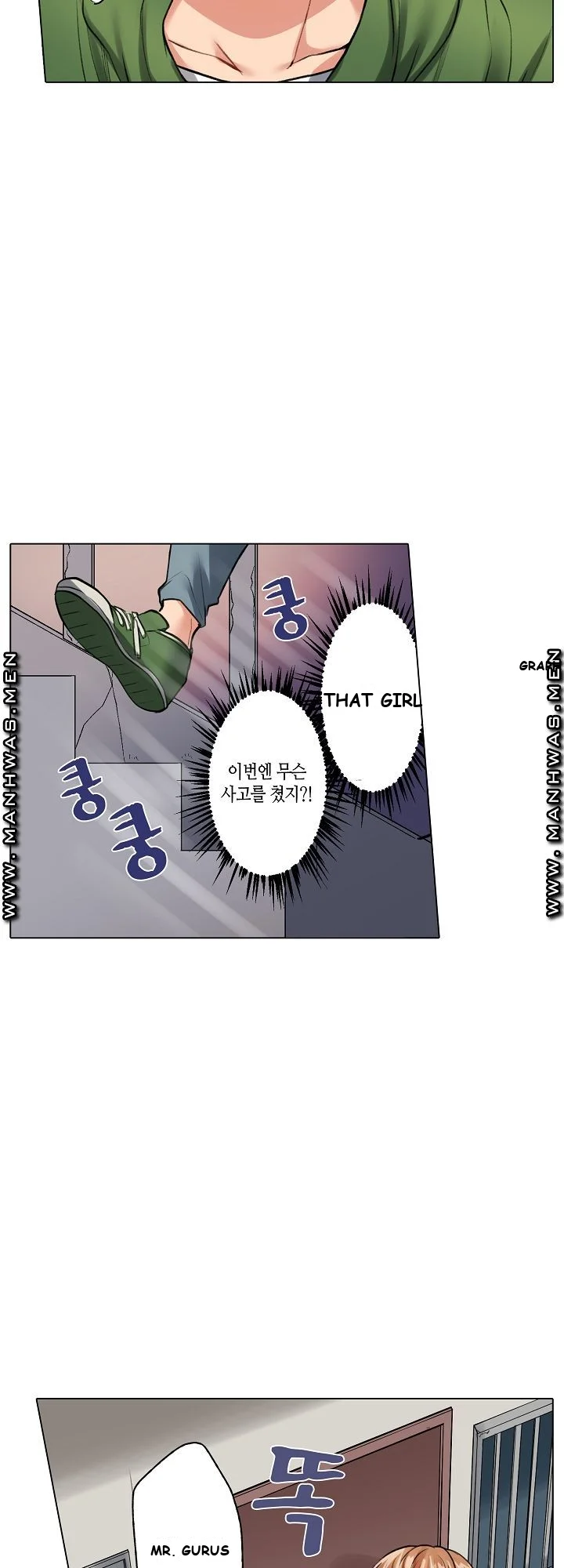 She’s in Her 30s but Weak to Sex!? Episode 1 - Page 15