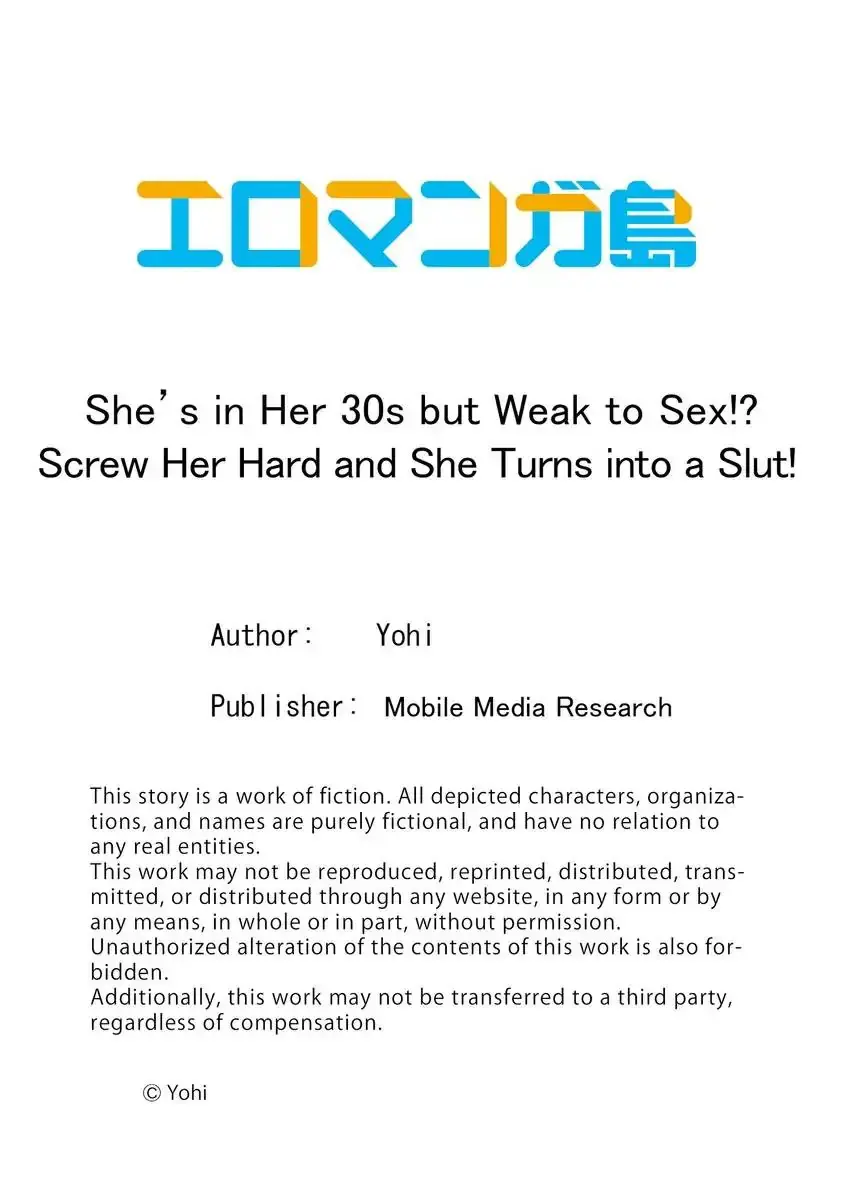 She’s in Her 30s but Weak to Sex!? Episode 45 - Page 10