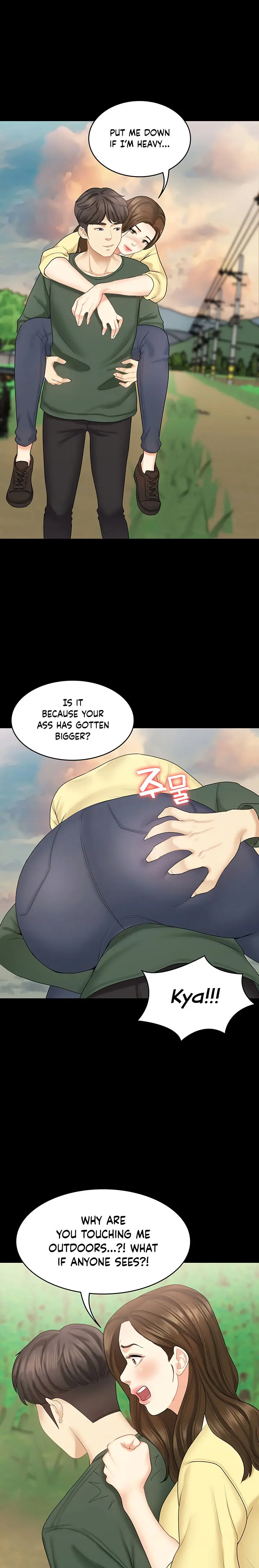 She is My Sister, but it’s okay Episode 34 - Page 21
