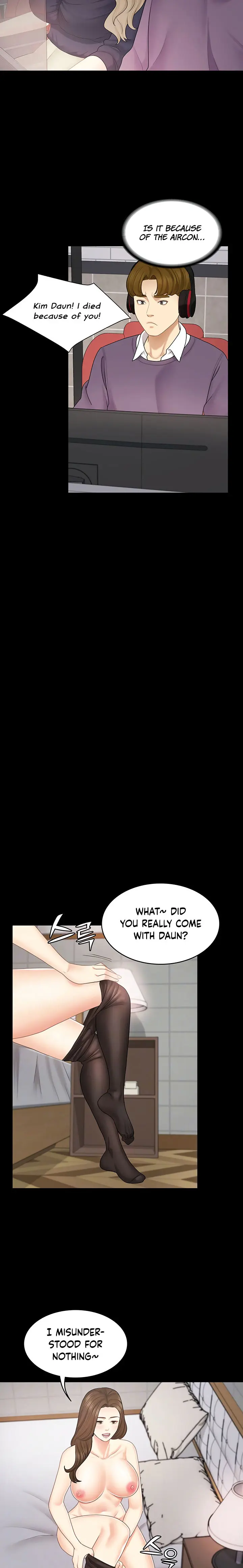 She is My Sister, but it’s okay Episode 34 - Page 7