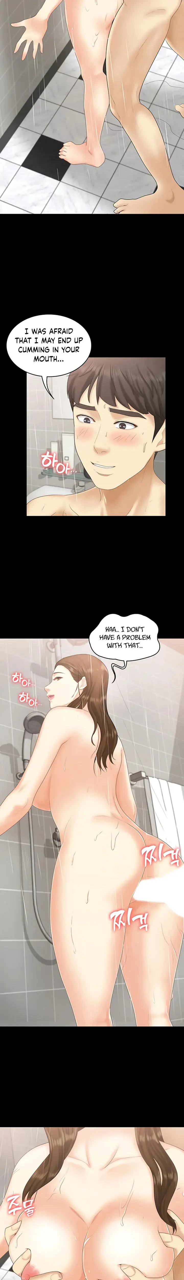 She’s my Younger Sister, but it’s okay Episode 25 - Page 14