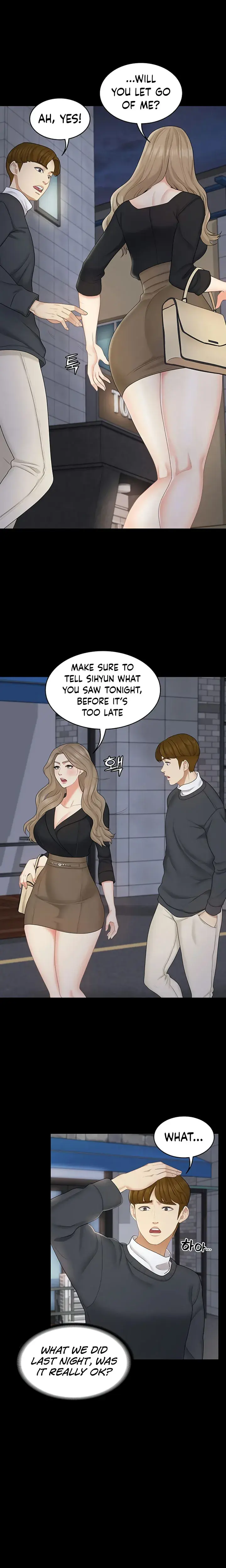 She’s my Younger Sister, but it’s okay Episode 25 - Page 5