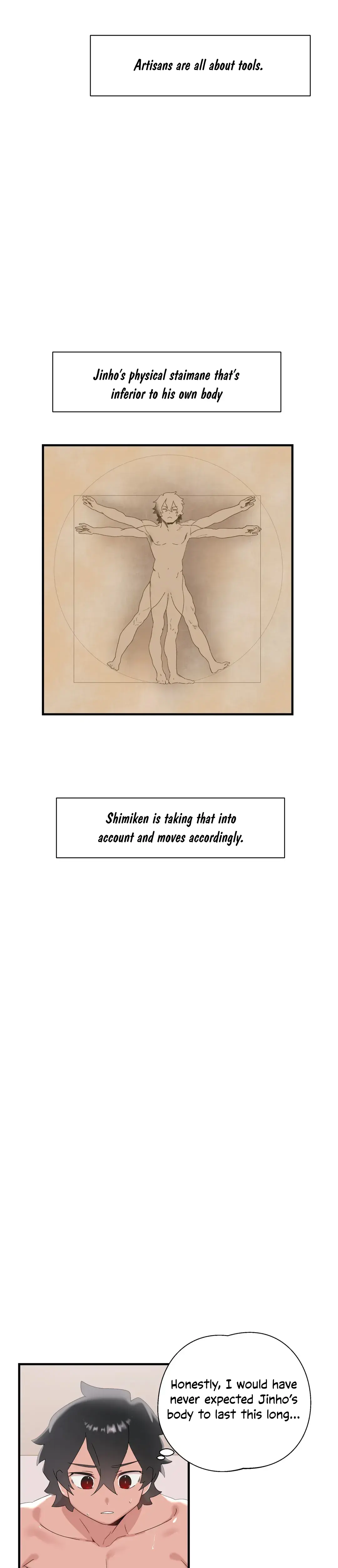 Shimiken Episode 13 - Page 12
