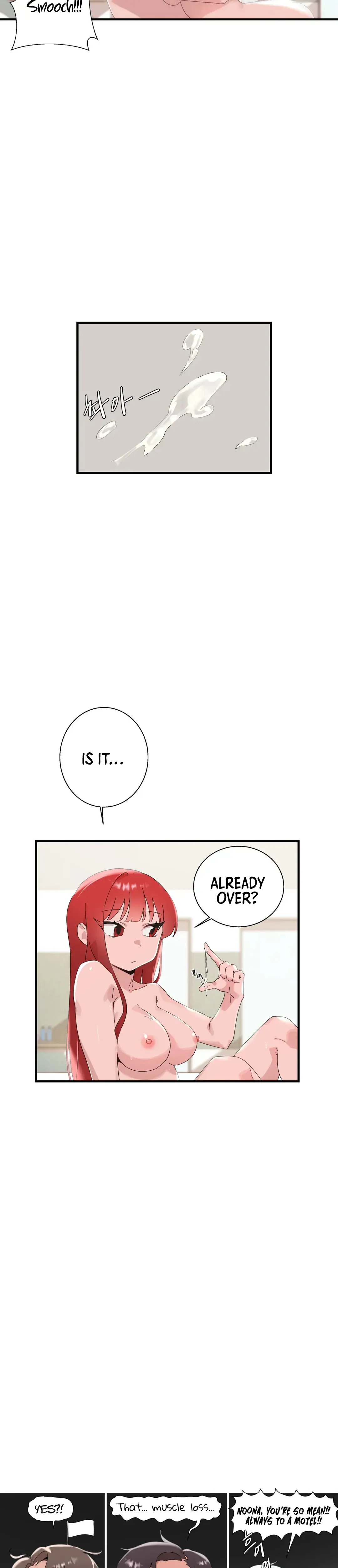 Shimiken Episode 13 - Page 5