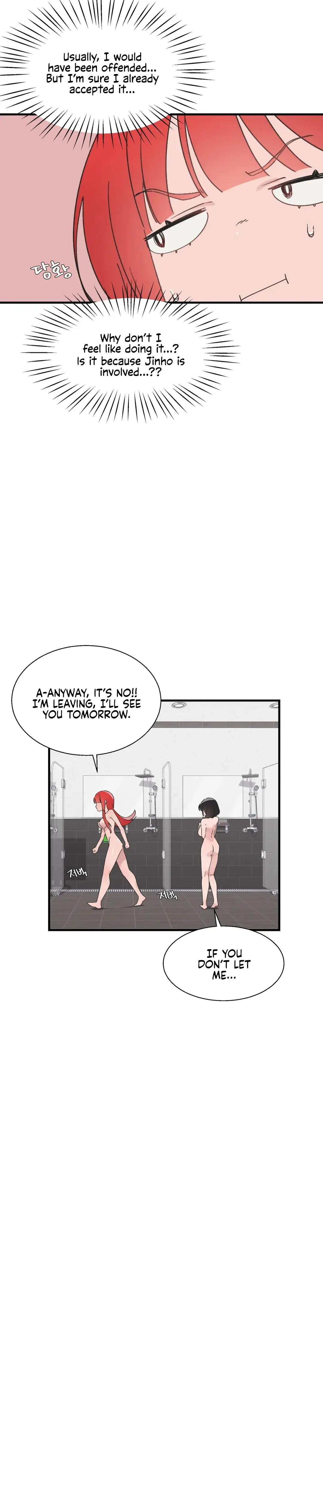 Shimiken Episode 19 - Page 2