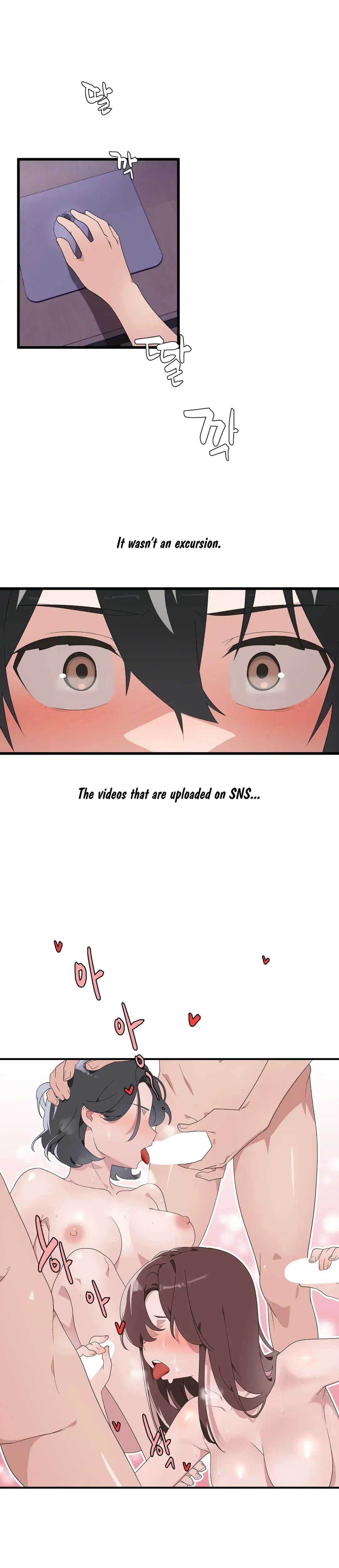 Shimiken Episode 2 - Page 3
