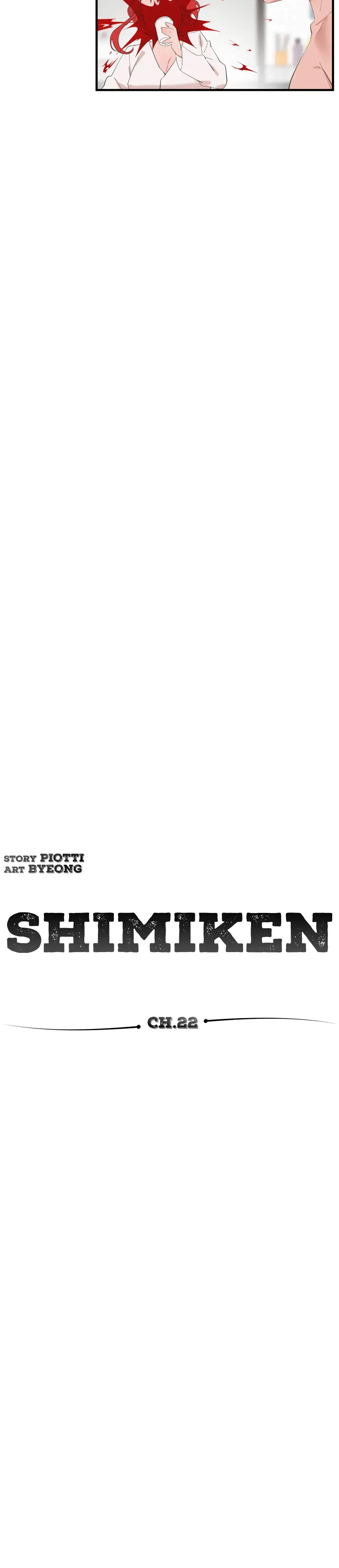 Shimiken Episode 22 - Page 3