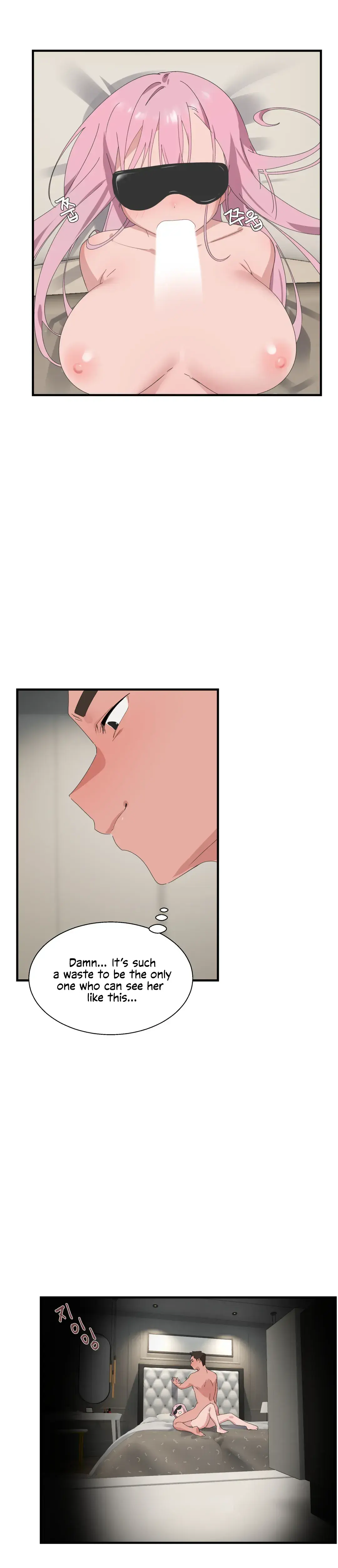 Shimiken Episode 26 - Page 18