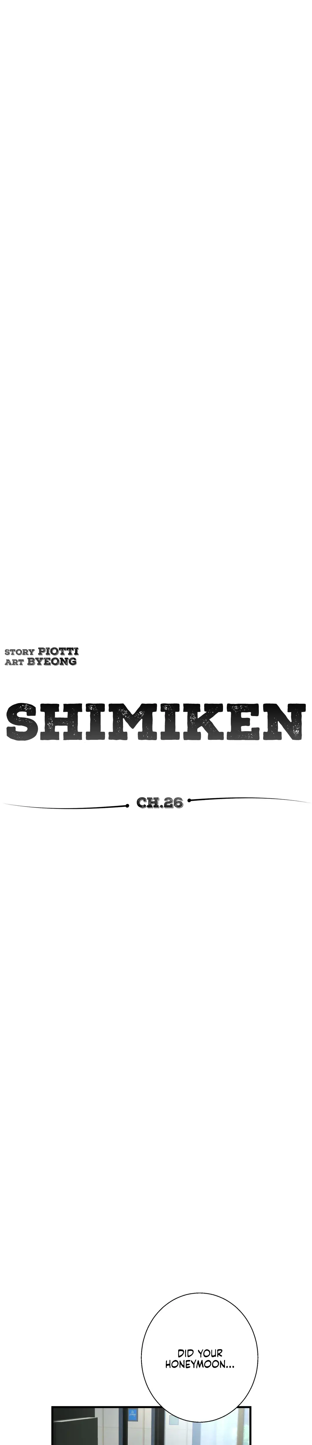 Shimiken Episode 26 - Page 3
