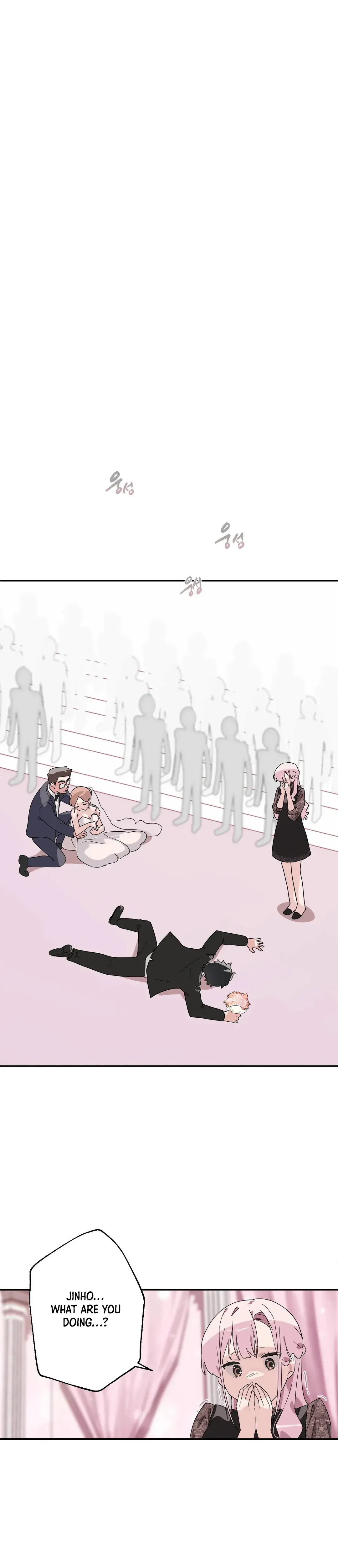 Shimiken Episode 3 - Page 32