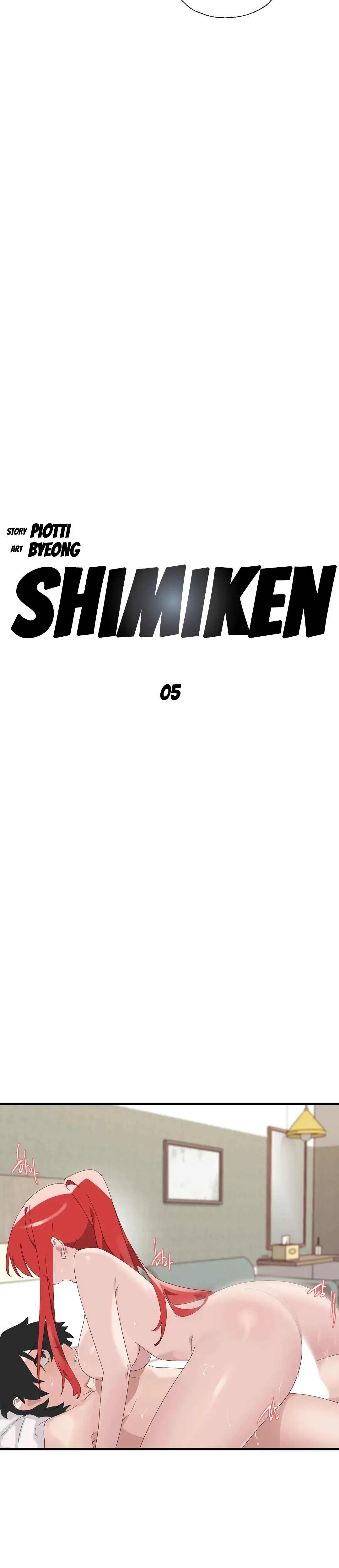 Shimiken Episode 5 - Page 3
