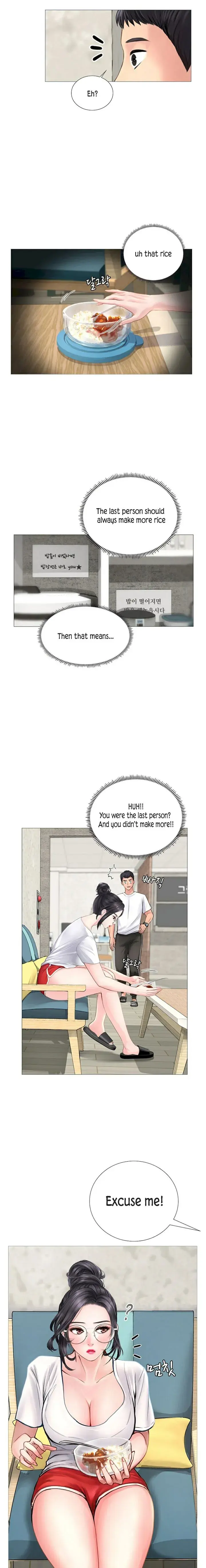 Should I Study at Noryangjin? Episode 1 - Page 15