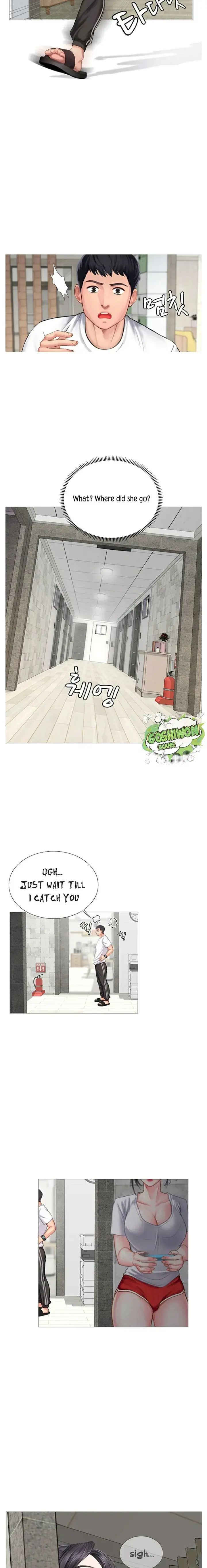 Should I Study at Noryangjin? Episode 1 - Page 20